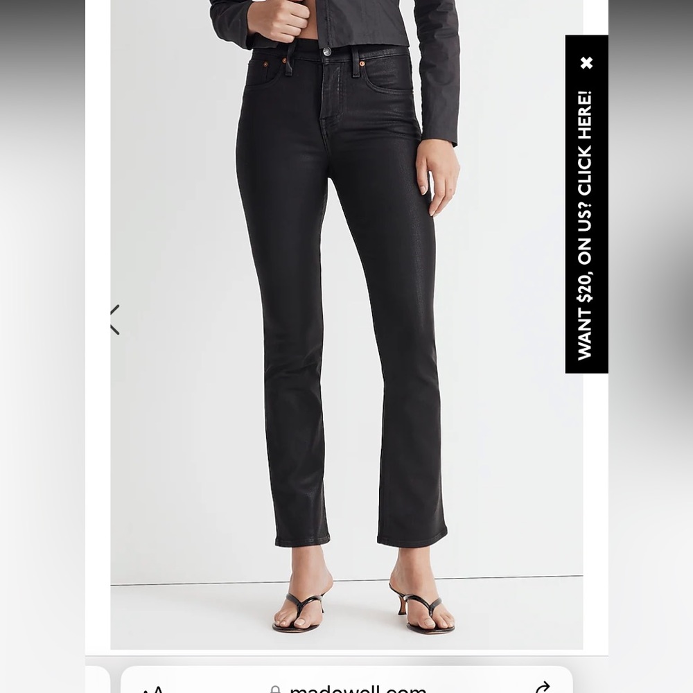 NWT Madewell Kick Out Crop Jeans in True Black Coated Edition size 27